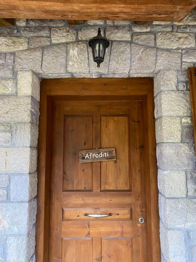 Apartamento Mezonetes Helmos Ano Lousoi Exterior foto